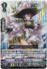 【X4 Set】V Extra Booster 10 The Mysterious Fortune Neo Nectar VR RRR RR R C Token Complete Set