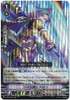 【X4 Set】V Extra Booster 10 The Mysterious Fortune Gold Paladin SVR RRR RR R C Complete Set