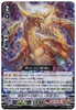 【X4 Set】V Extra Booster 12 Team Dragon's Vanity! Narukami SVR RRR RR R C Complete Set