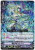 【X4 Set】V Extra Booster 12 Team Dragon's Vanity! Aqua Force SVR RRR RR R C Complete Set