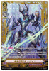 【X4 Set】V Extra Booster 12 Team Dragon's Vanity! Aqua Force SVR RRR RR R C Complete Set