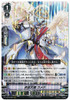 【X4 Set】V Extra Booster 13 The Astral Force Angel Feather SVR RRR RR R C Complete Set