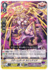 V Trial Deck 10 Chronojet Normal Set