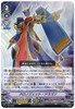V Trial Deck 10 Chronojet Normal Set