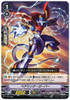 V Trial Deck 10 Chronojet Normal Set