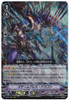 【X4 Set】V Extra Booster 14 The Next Stage Gear Chronicle VR RRR RR R C Complete Set