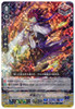 Gust Djinn V-SS05/019 RR