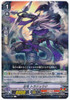 Stealth Dragon, Togajuji V-SS05/040 R