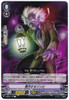Guiding Zombie V-SS05/115 C