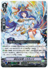 【X4 Set】V Booster Set 08 Silverdust Blaze Oracle Think Tank VR RRR RR R C Complete Set