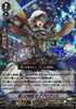 【X4 Set】V Booster Set 12 Divine Lightning Radiance Gold Paladin VR RRR RR R C Complete Set