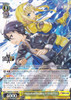 Kirito & Alice, Alicization Dividing SAO/S71-002 RR