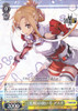 Asuna, ::Photon Sword:: User SAO/S71-005 R