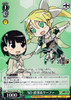 Suguha & Leafa, SD SAO/S71-103 PR