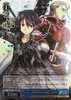 Kirito & Heathcliff, Early and Late SAO/S71-085S SR