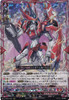 【X4Set+1ORR】D Booster Set 01 Genesis of the Five Greats Dragon Empire X4 RRR RR R C + x1ORR Complete Set