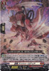 【X4Set+1ORR】D Booster Set 01 Genesis of the Five Greats Dragon Empire X4 RRR RR R C + x1ORR Complete Set