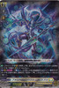 【X4Set】D Booster Set 02 A Brush with the Legends Keter Sanctuary X4 RRR RR R Complete Set