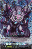 【X4Set】D Booster Set 04 Awakening of Chakrabarthi Brandt Gate X4 RRR RR R C Complete Set