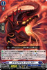 【X4Set+1ORR】D Booster Set 06 Blazing Dragon Reborn Dark States X4 RRR RR R C + x1ORR Complete Set