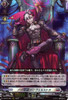 【X4Set】D-BT07 Raging Flames Against Emerald Storm Brandt Gate X4 RRR RR R C Complete Set