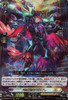 【X4Set】D-BT07 Raging Flames Against Emerald Storm Keter Sanctuary X4 RRR RR R C Complete Set