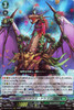 【X4Set】D-BT07 Raging Flames Against Emerald Storm Stoicheia X4 RRR RR R C Complete Set