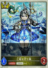 Otohime's Bodyguard BP01-T04 Token