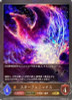 Star Phoenix (Evolved) BP04-P17 Premium