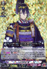 【X4 Set】Touken Ranbu ONLINE 2023 RRR RR ORR R C Complete Set