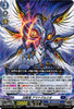 Evil Eye Dragon, Ominagruzio D-BT12/004 RRR