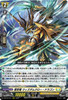 Sagely Dragon, Wisdomclaw Dragon D-BT12/011 RRR