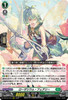Rosarium Fairy D-BT12/015 RRR
