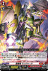 Explosives Equip Dragon, Launcharred D-BT12/016 RR