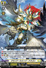 Grandeur Edge Dragon D-BT12/028 RR