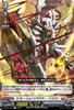 Spallation Reactor Dragon D-BT12/073 C