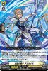 Knight of Nobility, Azuluis D-BT12/085 C