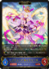 【X3Set】 BP08 Chaotic Dimension Witch Complete Set