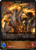 【X3Set】 BP08 Chaotic Dimension Dragon Complete Set