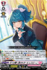 Beloved Girl that Resonates on Hit, Respino DZ-BT01/047 RR