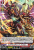 Obduracy Glaive Dragon DZ-BT01/051 R