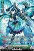 Sword Princess of Dream Blade, Lascaria Veleno DZ-BT01/SR29 SR