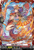 Dancing Princess of Beautiful Flames, Orfa DZ-BT01/FR03 FR