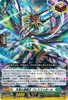 DZ-BT01 Fated Clash Stoicheia X4 RRR RR R C+ORRx1 Complete Set