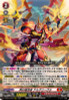 DZ-BT04 Destined Showdown Dragon empire X4 RRR RR R C Complete Set