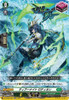 DZ-BT06 Generation Dragenesis Stoicheia X4 RRR RR R C T Complete Set