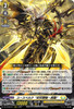DZ-BT08 Knights 0f Rebirth Keter Sanctuary X4 RRR RR R C Complete Set
