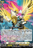 DZ-BT08 Knights 0f Rebirth Keter Sanctuary X4 RRR RR R C Complete Set