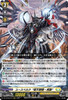 DZ-BT08 Knights 0f Rebirth Keter Sanctuary X4 RRR RR R C Complete Set