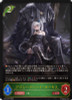 【X3Set】 BP16 New World Genesis Forestcraft Complete Set